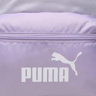 PUMA CORE BASE BACKPACK 