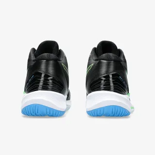 ASICS SKY ELITE FF MT 2