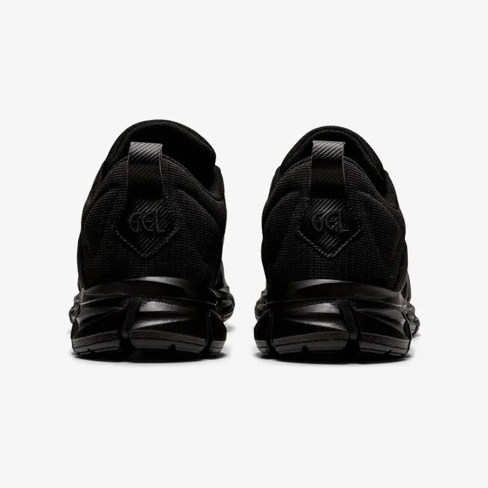 ASICS GEL-QUANTUM LYTE 