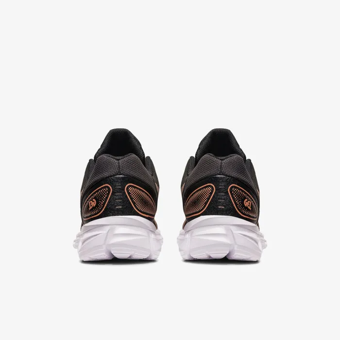 ASICS GEL-QUANTUM LYTE II 