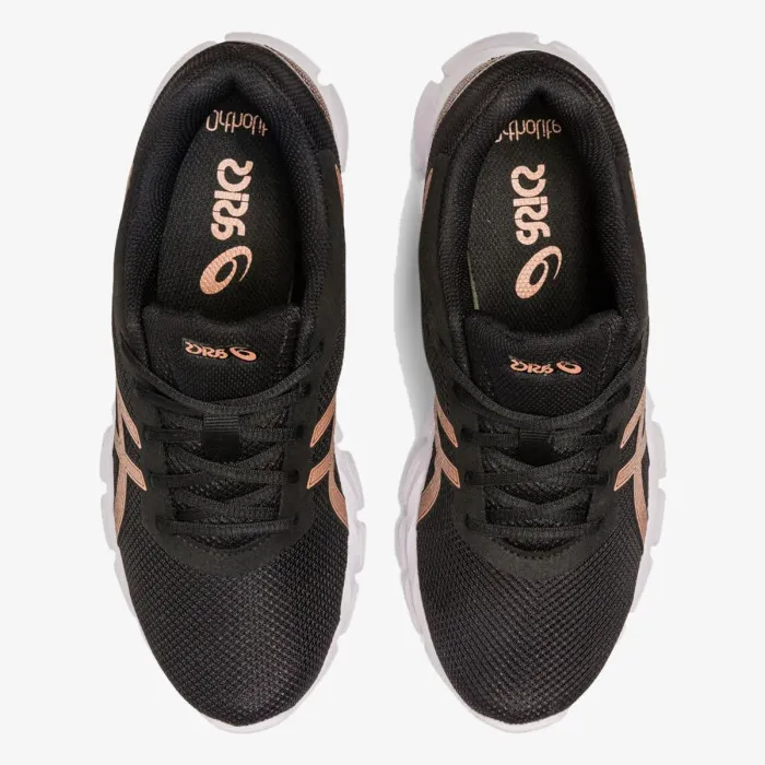 ASICS GEL-QUANTUM LYTE II 