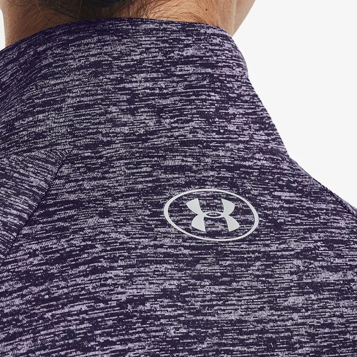 UNDER ARMOUR Tech 1/2 Zip - Twist 