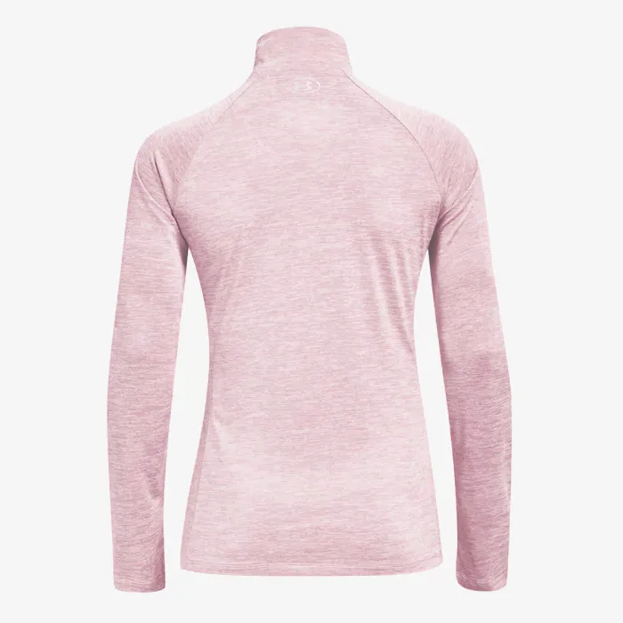 UNDER ARMOUR Tech 1/2 Zip - Twist 