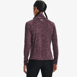 UNDER ARMOUR UA Tech™ Twist Full Zip