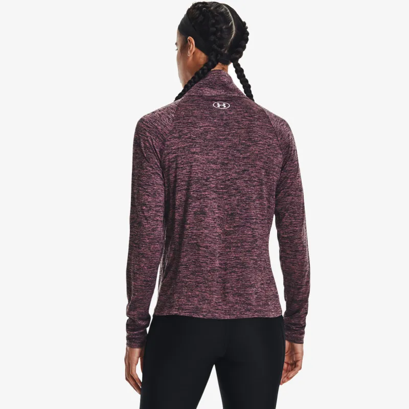 UNDER ARMOUR UA Tech™ Twist Full Zip