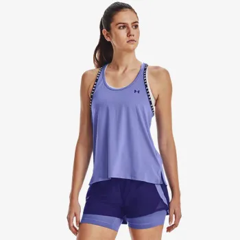 UNDER ARMOUR Knockout 