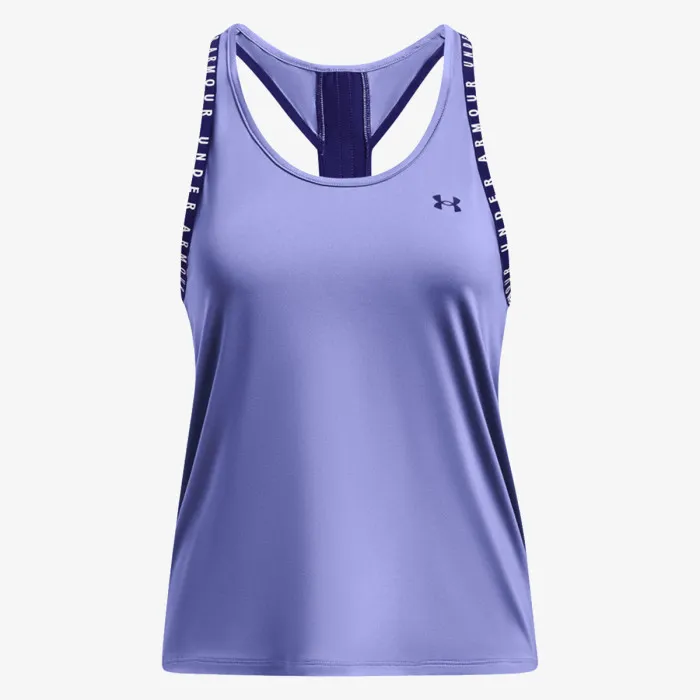 UNDER ARMOUR Knockout 