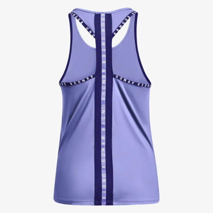 UNDER ARMOUR Knockout 