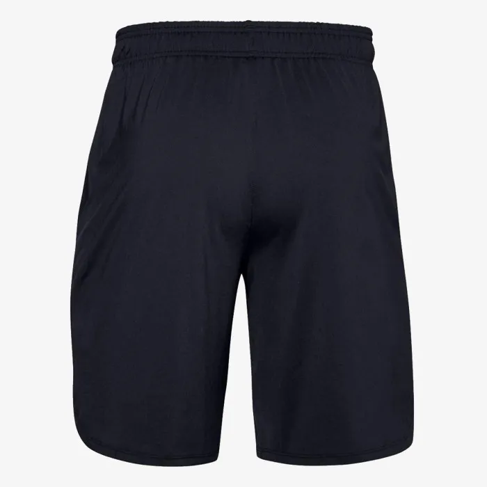 UNDER ARMOUR TRAIN 