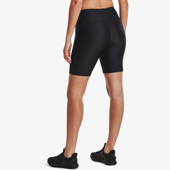 UNDER ARMOUR Armour Bike Short 