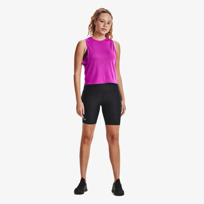 UNDER ARMOUR Armour Bike Short 