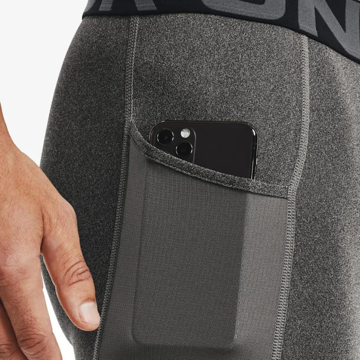 UNDER ARMOUR HG Armour Lng Shorts 