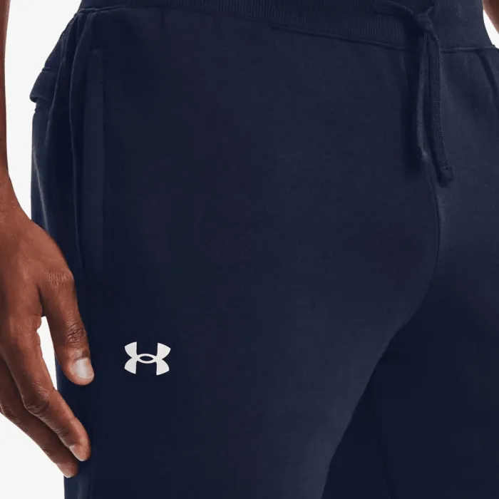 UNDER ARMOUR UA Rival Cotton Short 