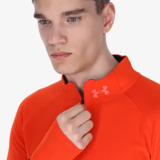 UNDER ARMOUR UA Qualifier Run 2.0 ½ Zip