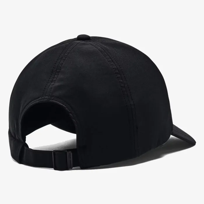 UNDER ARMOUR UA Iso-Chill Breathe 