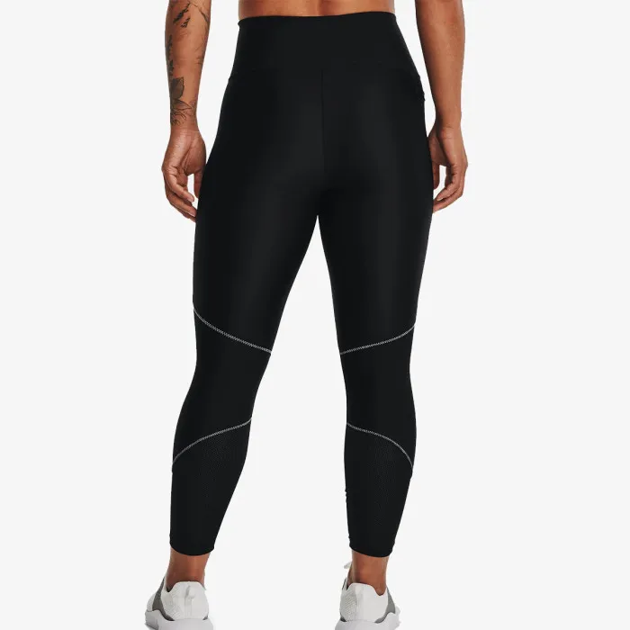 UNDER ARMOUR HG Armour 6M Ankle Leg Block 