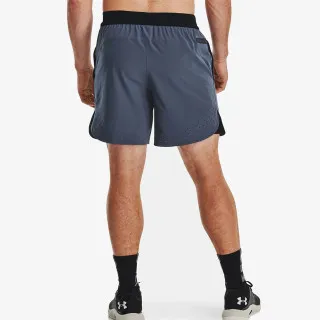 UNDER ARMOUR UA PEAK WOVEN SHORTS