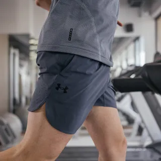UNDER ARMOUR UA PEAK WOVEN SHORTS