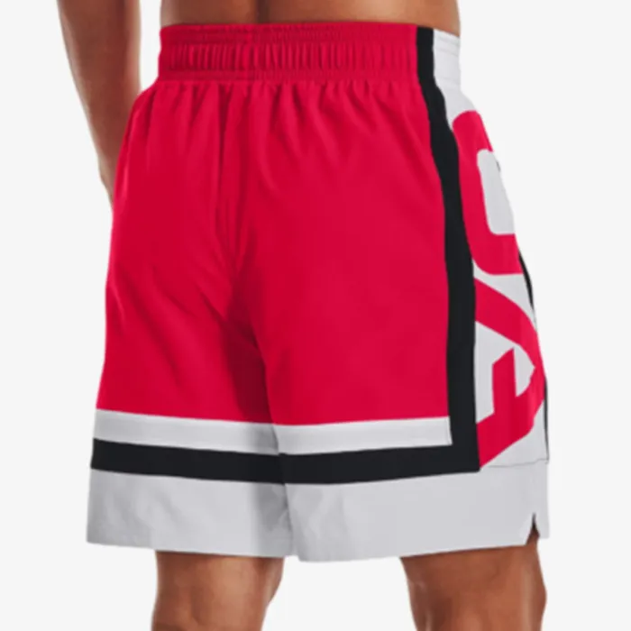 UA Baseline Woven Short II 