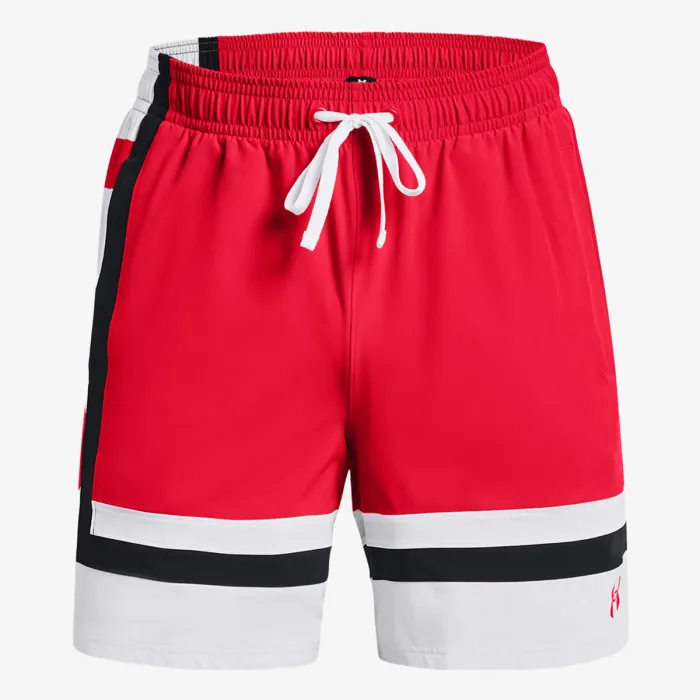 UA Baseline Woven Short II 