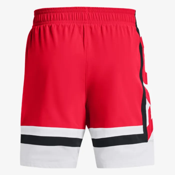 UA Baseline Woven Short II 
