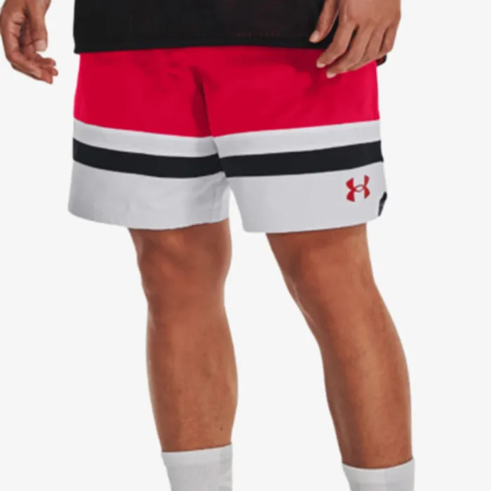 UA Baseline Woven Short II 