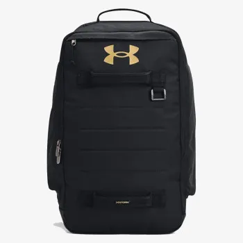 UA Contain Backpack 