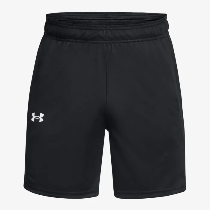 UNDER ARMOUR UA Baseline Short 