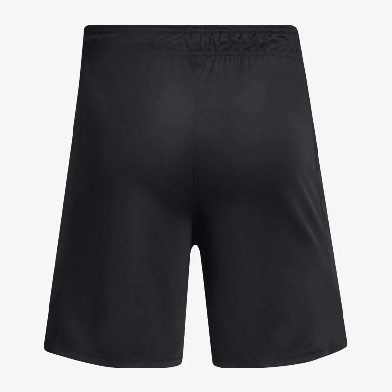 UNDER ARMOUR UA Baseline Short 