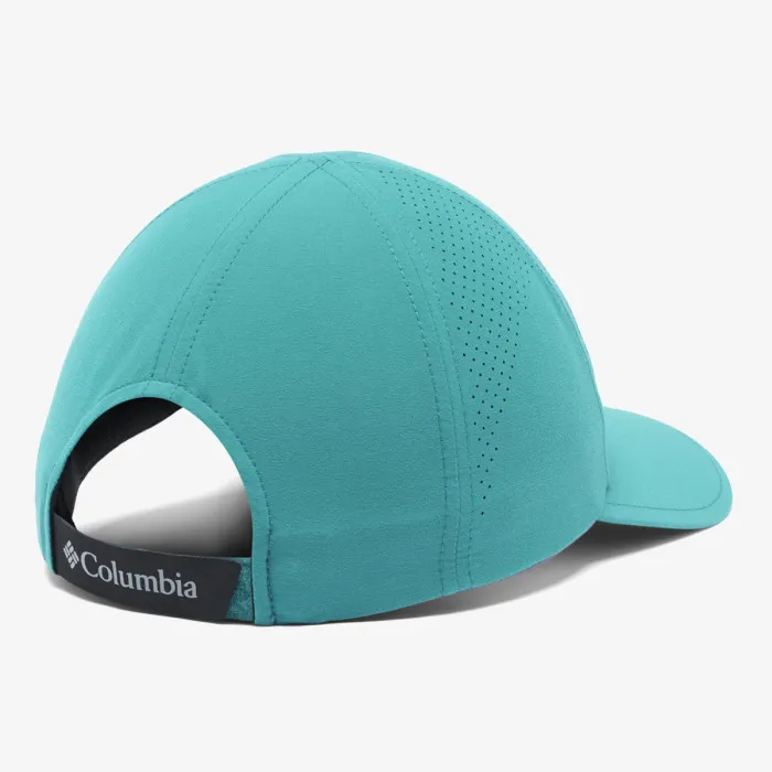 COLUMBIA Silver Ridge™ IV Ball Cap 