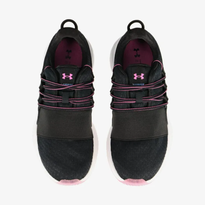 UNDER ARMOUR UA W Charged Breathe CLR SFT 