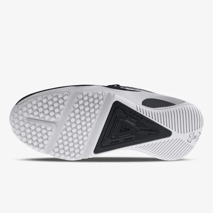UNDER ARMOUR UA HOVR™ Rise 3 Training Shoes 
