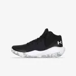 UNDER ARMOUR UA GS Jet '21 