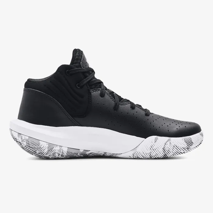 Grade School UA Jet '21 Basketball Shoes 