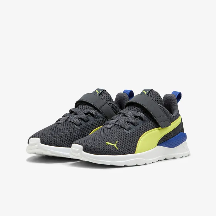 PUMA Anzarun Lite AC+ PS Galactic Gray-Lemon 