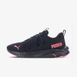 PUMA SOFTRIDE ONE4ALL 