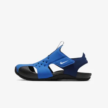 Nike SUNRAY PROTECT 2 BP 