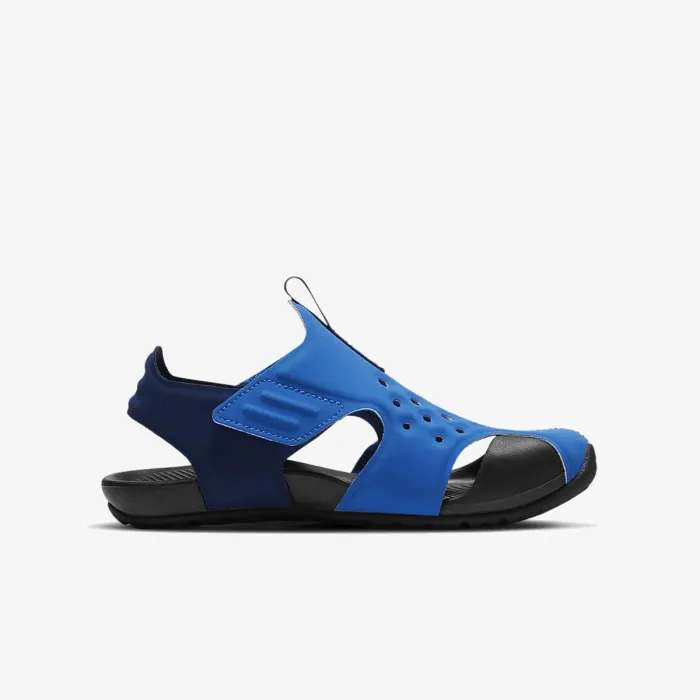 Nike SUNRAY PROTECT 2 BP 