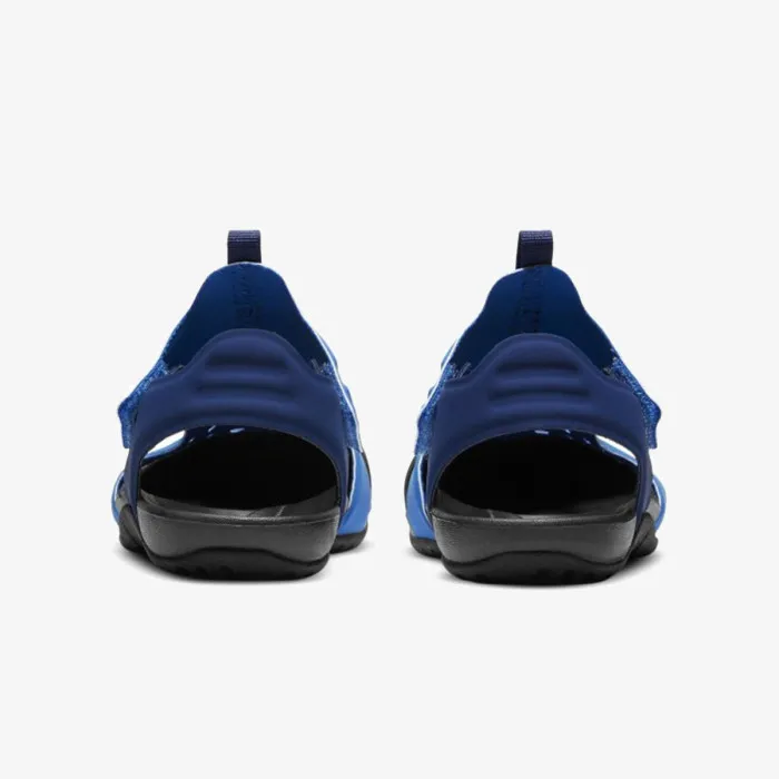Nike SUNRAY PROTECT 2 BP 