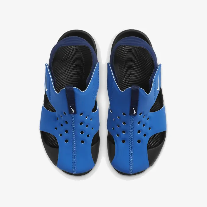 Nike SUNRAY PROTECT 2 BP 