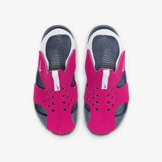 Nike SUNRAY PROTECT 2 BP 