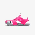 Nike SUNRAY PROTECT 2 BP 