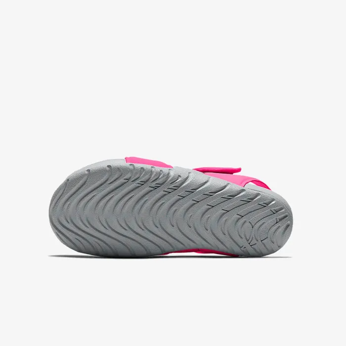 Nike SUNRAY PROTECT 2 BP 