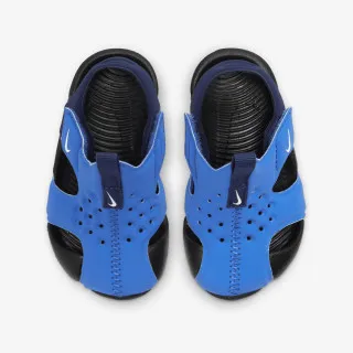 Nike SUNRAY PROTECT 2 BT
