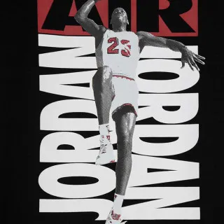 Nike Jordan Graphic