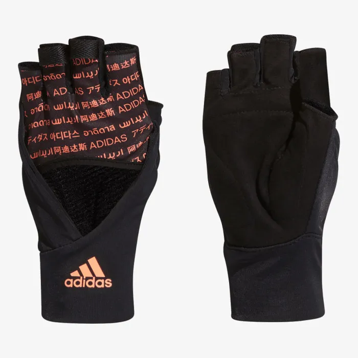 Training Gloves 