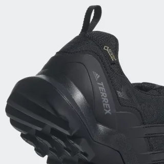 adidas TERREX SWIFT R2 GTX
