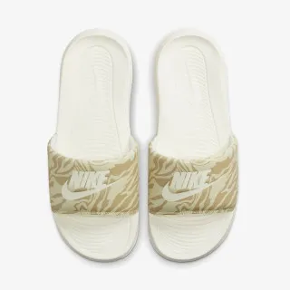 Nike Victori One