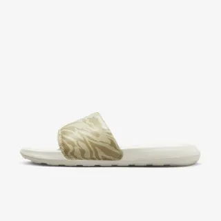 Nike Victori One