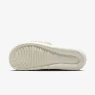 Nike Victori One